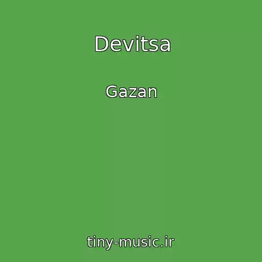 کاور آهنگ Devitsa از Gazan