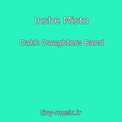 کاور آهنگ Inshe Misto از Dakh Daughters Band