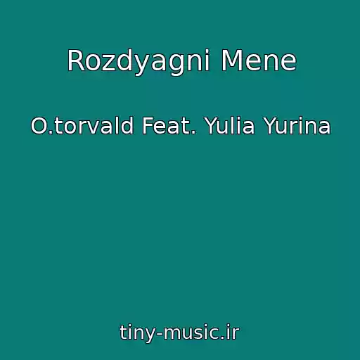 کاور آهنگ Rozdyagni Mene از O.torvald Feat. Yulia Yurina