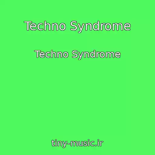 کاور آهنگ Techno Syndrome از Techno Syndrome