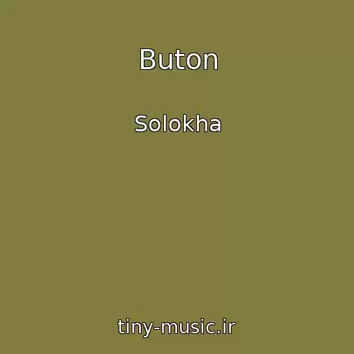 کاور آهنگ Buton از Solokha