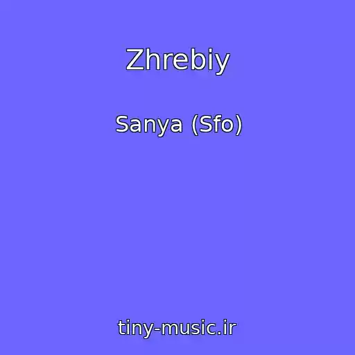 کاور آهنگ Zhrebiy از Sanya (Sfo)