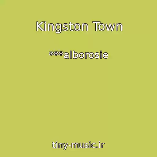 کاور آهنگ Kingston Town از ***alborosie