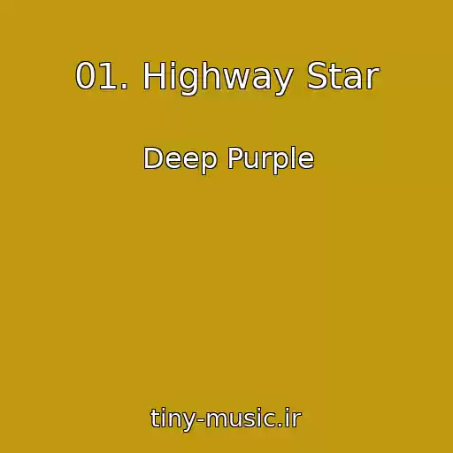 کاور آهنگ 01. Highway Star از Deep Purple