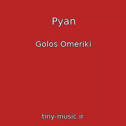کاور آهنگ Pyan از Golos Omeriki