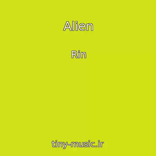 کاور آهنگ Alien از Rin