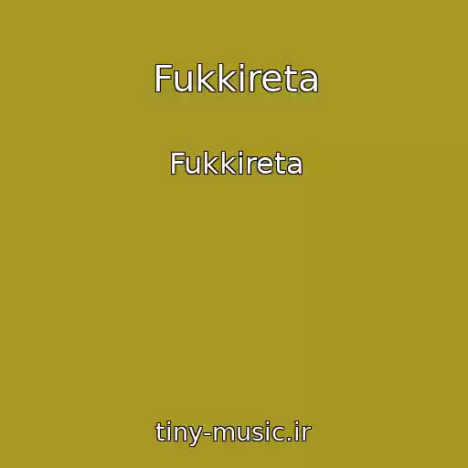 کاور آهنگ Fukkireta از Fukkireta
