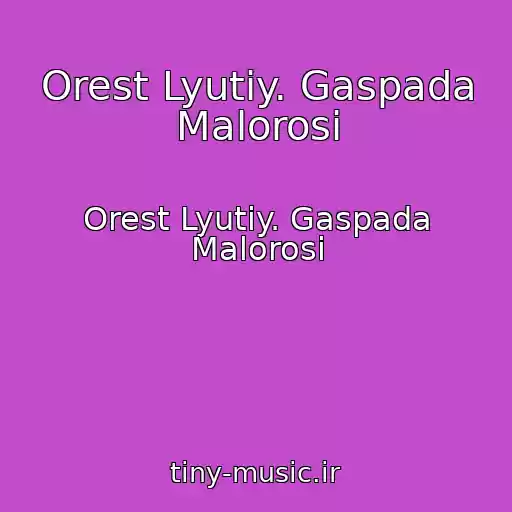 کاور آهنگ Orest Lyutiy. Gaspada Malorosi از Orest Lyutiy. Gaspada Malorosi