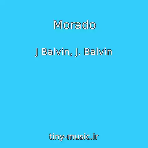 کاور آهنگ Morado از J Balvin, J. Balvin