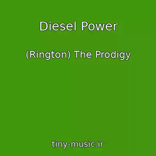کاور آهنگ Diesel Power از (Rington) The Prodigy