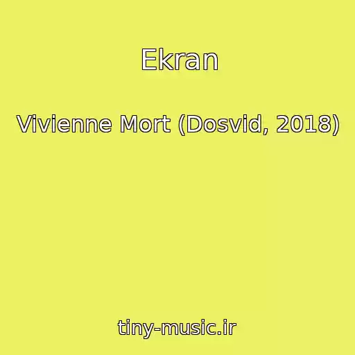 کاور آهنگ Ekran از Vivienne Mort (Dosvіd, 2018)