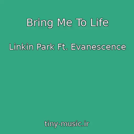 کاور آهنگ Bring Me To Life از Linkin Park Ft. Evanescence