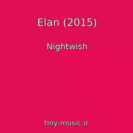 کاور آهنگ Elan (2015) از Nightwish