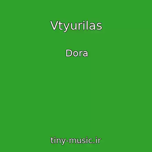 کاور آهنگ Vtyurilas از Dora