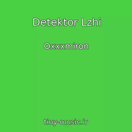 کاور آهنگ Detektor Lzhi از Oxxxmiron