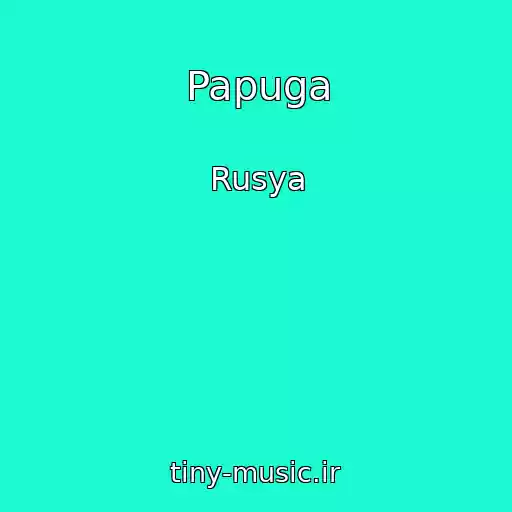 کاور آهنگ Papuga از Rusya