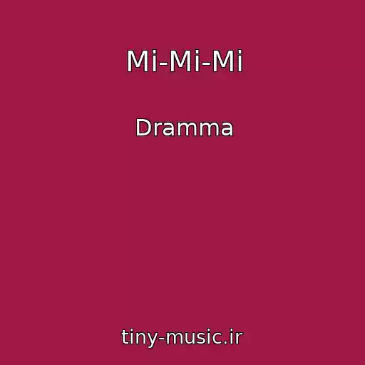 کاور آهنگ Mi-Mi-Mi از Dramma