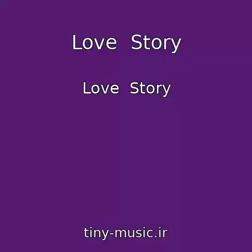 کاور آهنگ Love  Story از Love  Story