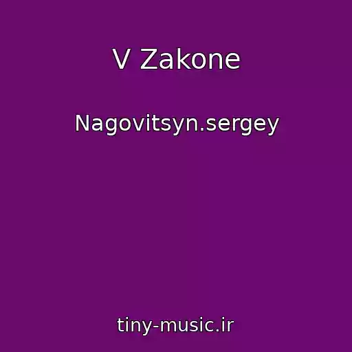 کاور آهنگ V Zakone از Nagovitsyn.sergey