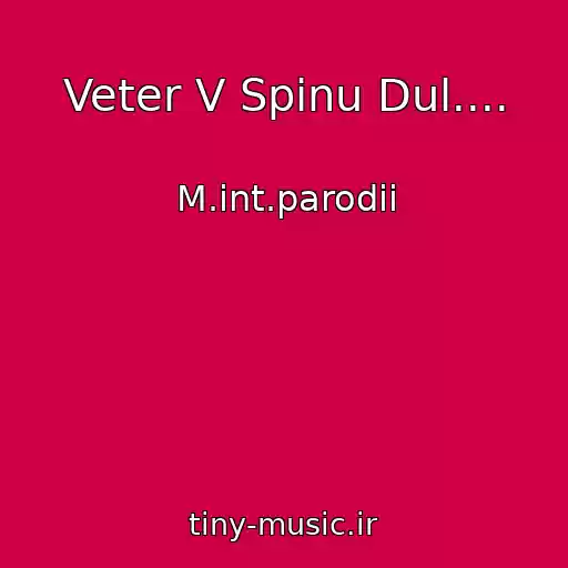 کاور آهنگ Veter V Spinu Dul.... از M.int.parodii