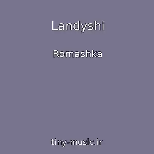 کاور آهنگ Landyshi از Romashka