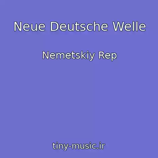 کاور آهنگ Neue Deutsche Welle از Nemetskiy Rep
