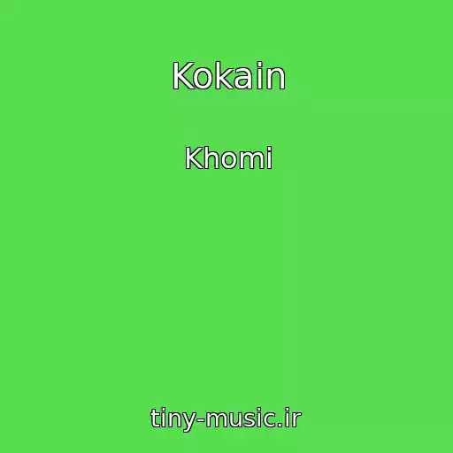 کاور آهنگ Kokain از Khomi