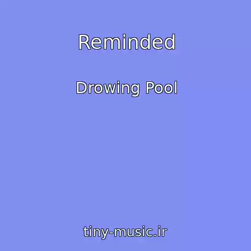 کاور آهنگ Reminded از Drowing Pool