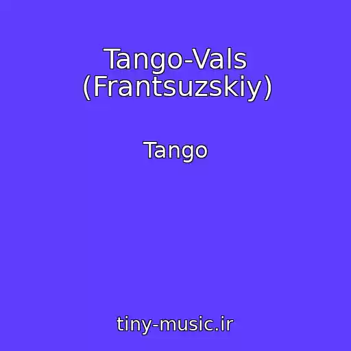 کاور آهنگ Tango-Vals (Frantsuzskiy) از Tango