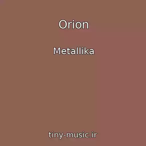 کاور آهنگ Orion از Metallika