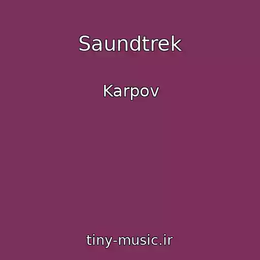 کاور آهنگ Saundtrek از Karpov