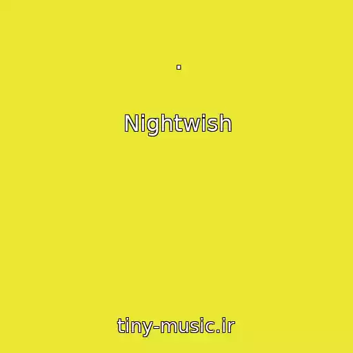 کاور آهنگ . از Nightwish