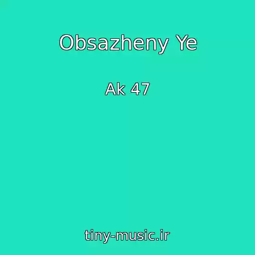 کاور آهنگ Obsazheny Ye از Ak 47