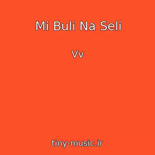کاور آهنگ Mi Buli Na Selі از Vv