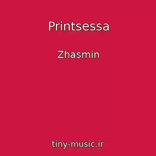 کاور آهنگ Printsessa از Zhasmin