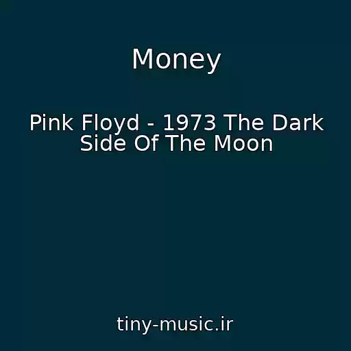 کاور آهنگ Money از Pink Floyd - 1973 The Dark Side Of The Moon
