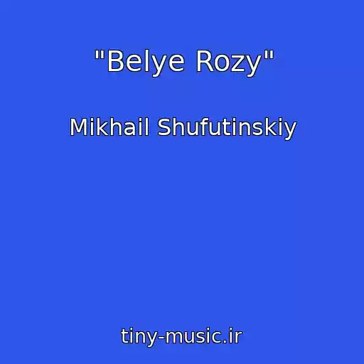 کاور آهنگ "Belye Rozy" از Mikhail Shufutinskiy