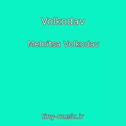 کاور آهنگ Volkodav از Melnitsa Volkodav