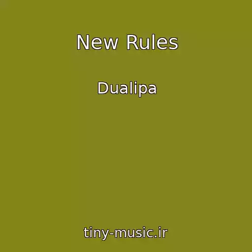 کاور آهنگ New Rules از Dualipa