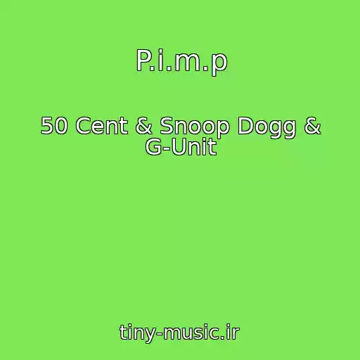 کاور آهنگ P.i.m.p از 50 Cent & Snoop Dogg & G-Unit