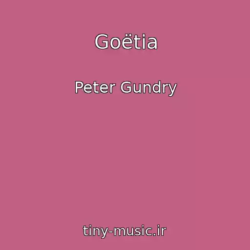 کاور آهنگ Goëtia از Peter Gundry