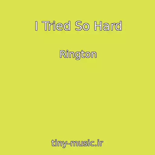 کاور آهنگ I Tried So Hard از Rington