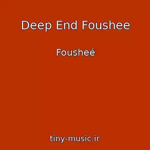 کاور آهنگ Deep End Foushee از Fousheé