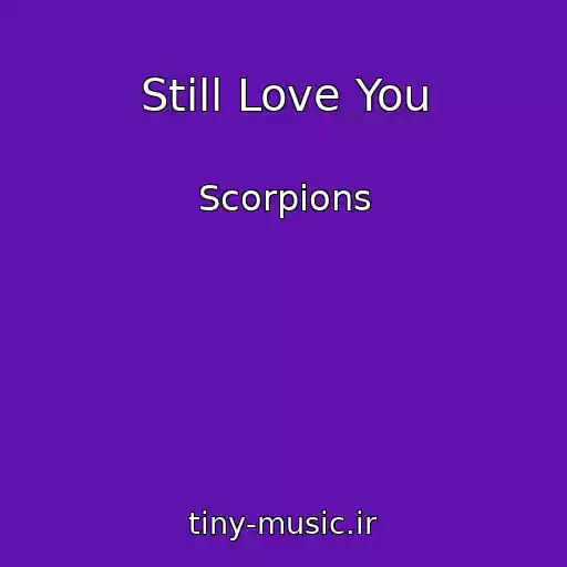 کاور آهنگ Still Love You از Scorpions
