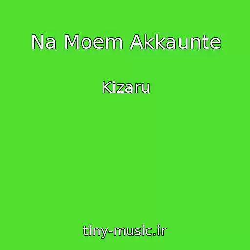 کاور آهنگ Na Moem Akkaunte از Kizaru
