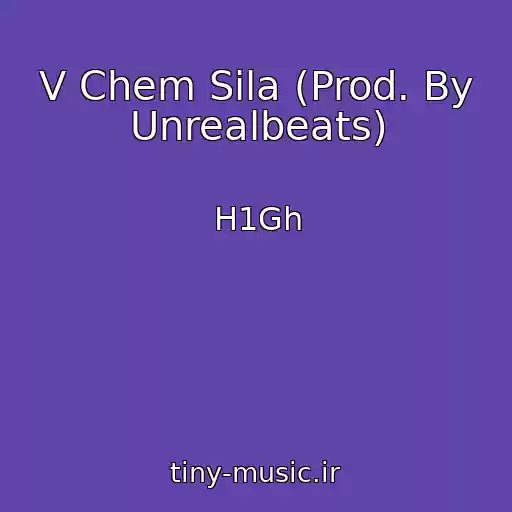 کاور آهنگ V Chem Sila (Prod. By Unrealbeats) از H1Gh