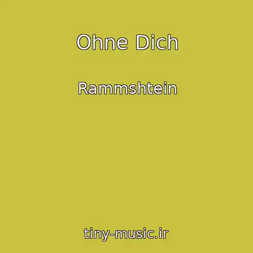 کاور آهنگ Ohne Dich از Rammshtein
