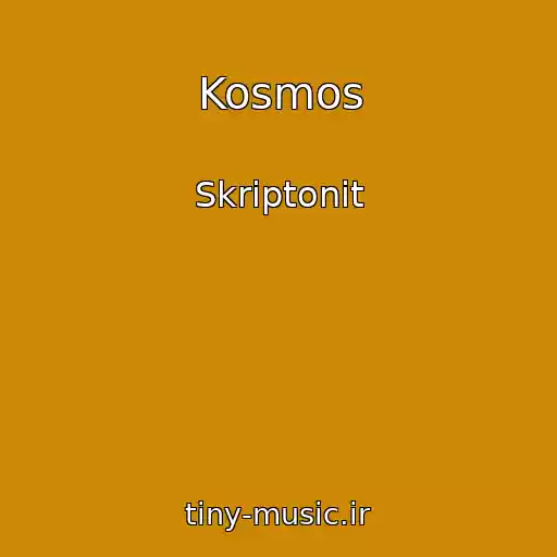 کاور آهنگ Kosmos از Skriptonit