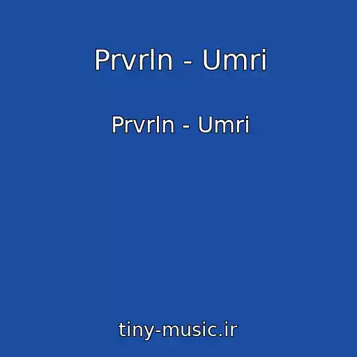 کاور آهنگ Prvrln - Umri از Prvrln - Umri