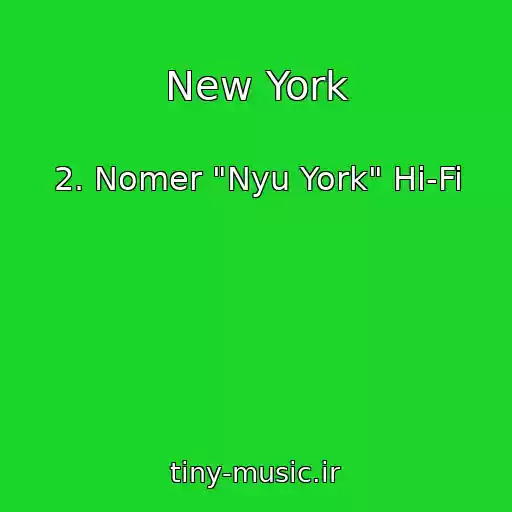 کاور آهنگ New York از 2. Nomer "Nyu York" Hi-Fi